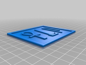 geroglifico art 3d print model - Mito3D