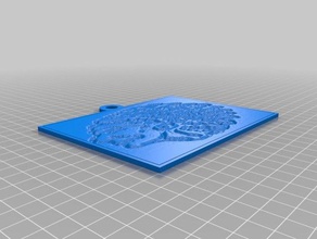 Reis süs 2d sanat özelleştirilmiş 3d print model - Mito3D