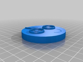 harry potter chave de cadeia chaveiros 3d print model - Mito3D