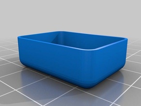 small single square tray organization customized 3d print model - Mito3D