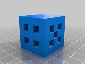 simple die dice 3d print model - Mito3D