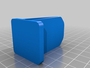 le clip L'impression 3d 3d print model - Mito3D