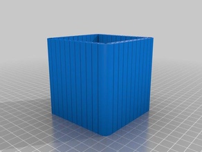 il mio personalizzato scatola di cartone organizzazione su misura 3d print model - Mito3D