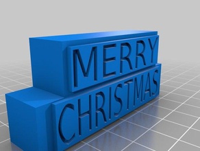 merry christmas 3d print model - Mito3D