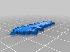 basmallah de la onda sonido joyería 3d print model - Mito3D