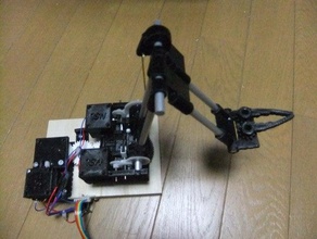 robot kol ra80 parçalar 3d print model - Mito3D