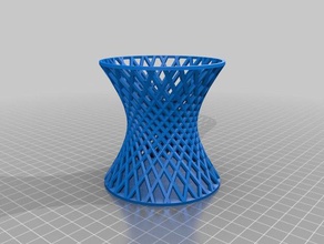 cosa 1 matemáticas art personalizado 3d print model - Mito3D