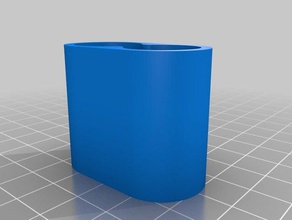 mon personnalisés boîtier de la batterie magnétique les conteneurs personnalisé 3d print model - Mito3D