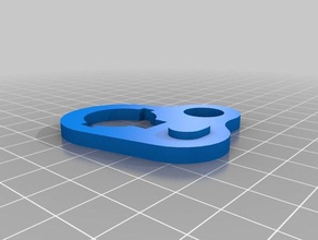 l'amibe L'impression 3d tests 3d print model - Mito3D