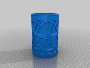 hunting thermos kitchen & dining customized 3d print model - Mito3D