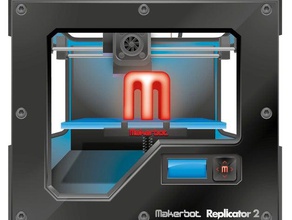 replicator2 simgesi 2d sanat 3d akrilik app arduino rulman durumda özelleştirilmiş masaüstü dişli takı logo makeentry bölüm yükseltme makeware model parametrik robot taslak test oyuncak yararlı vektör ahşap 3d print model - Mito3D
