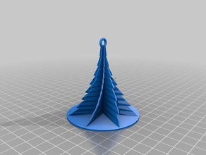 özelleştirilmiş Noel ağacı dal benim - Microsoft Dynamics CRM sürümü dekor 3d print model - Mito3D