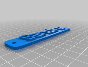 sandra mio personalizzati namensschild su misura 3d print model - Mito3D