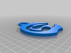 kartel santa llavero Anahtarlık 3d print model - Mito3D