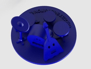 fantomatique de la guitare batterie modèles les tambours ghostlyvinyl l'instrument 3d print model - Mito3D