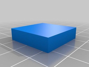 meu personalizados quadrado de engenharia personalizado 3d print model - Mito3D