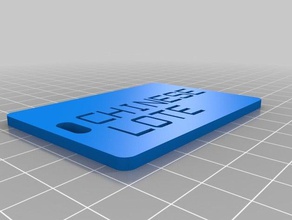 chinês & lote organização personalizado 3d print model - Mito3D