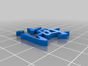 kanji do mar A impressão 3d de testes 3d print model - Mito3D