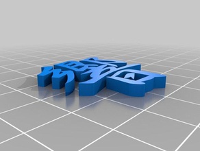 kanji de ressonância A impressão 3d testes 3d print model - Mito3D