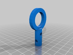 ice lock keychains 3d print model - Mito3D