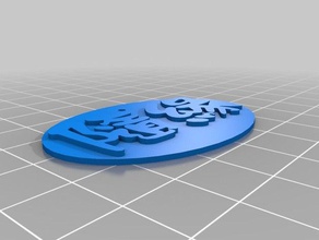 going traditional characters keychains 3d print model - Mito3D