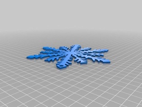 kartanesi dekor Noel dekorasyon süslemeleri süsü ağacı noel flocon neige kar taneleri tanesi ağaç 3d print model - Mito3D