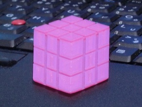 paradox Illusionen design - trick cube Lesezeichen Organisation illusion 3d print model - Mito3D