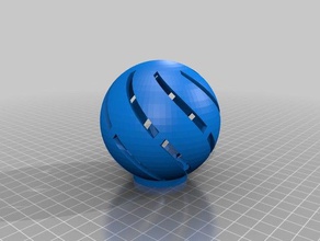 glowy ornamenti palla di natale ornamento luce 3d print model - Mito3D