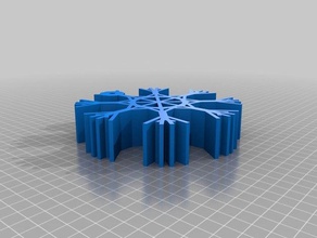 flocon agnes sanat özelleştirilmiş 3d print model - Mito3D