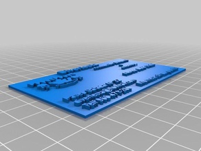 tarjetanera de la oficina personalizado 3d print model - Mito3D