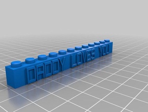 daddy loves you - my customized lego block necklace keychain construction toys 3d print model - Mito3D