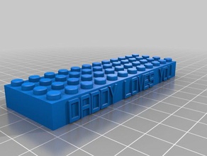 papai ama você 12x4 - meu personalizadas de lego bloco colar chaveiro brinquedos construção personalizado 3d print model - Mito3D