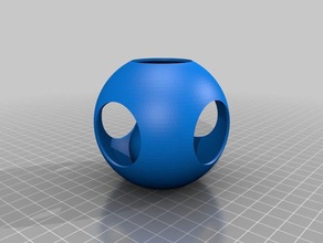 test d'impression 7 - sphère interne 3d print model - Mito3D