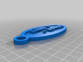 land rover Schlüsselanhänger 3d print model - Mito3D