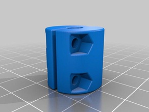 profil bas 5mm z coupleur L'imprimante 3d de pièces prusa i3 3d print model - Mito3D