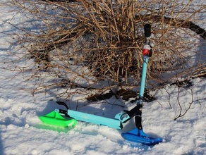 kickbike kayak oyuncaklar ve oyunlar 3d print model - Mito3D