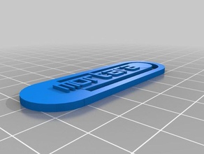 özel ataç benim organizasyon özelleştirilmiş 3d print model - Mito3D