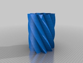 meu personalizados pétala de design vaso do lápis pote você controla a forma tamanho recipientes personalizado 3d print model - Mito3D
