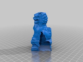 statua del leone scansioni & repliche art 3d print model - Mito3D