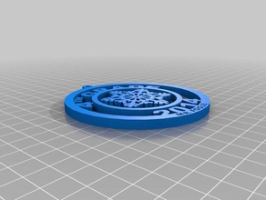 4th grade christmas ornament 3d printing 3d print model - Mito3D