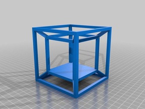 fancy-pants hypercube display platform amazeball grannies decor decorative 3d print model - Mito3D