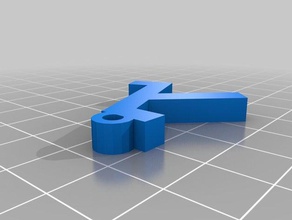 lambda colgante de matemáticas 3d print model - Mito3D