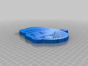 ice cool L'impression 3d 3d print model - Mito3D