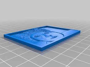 bebek rengi 2d sanat özelleştirilmiş 3d print model - Mito3D