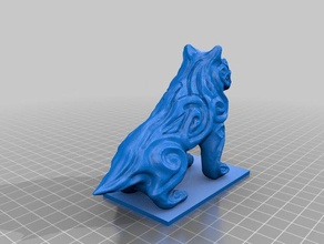 demon dog simple base sculptures remix 3d print model - Mito3D