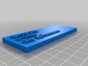 veri plakasının test özelleştirilmiş 3d print model - Mito3D