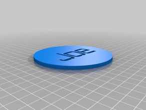 posavasos rialeiro La impresión en 3d personalizado 3d print model - Mito3D
