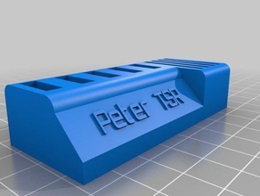 peter s cristmass şey bilgisayar özelleştirilmiş 3d print model - Mito3D
