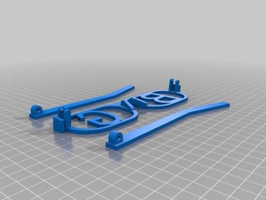 özelleştirilmiş kelime gözlüklerim 3d print model - Mito3D