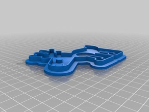 kurabiye Noel hediyesi 3d baskı 3d print model - Mito3D